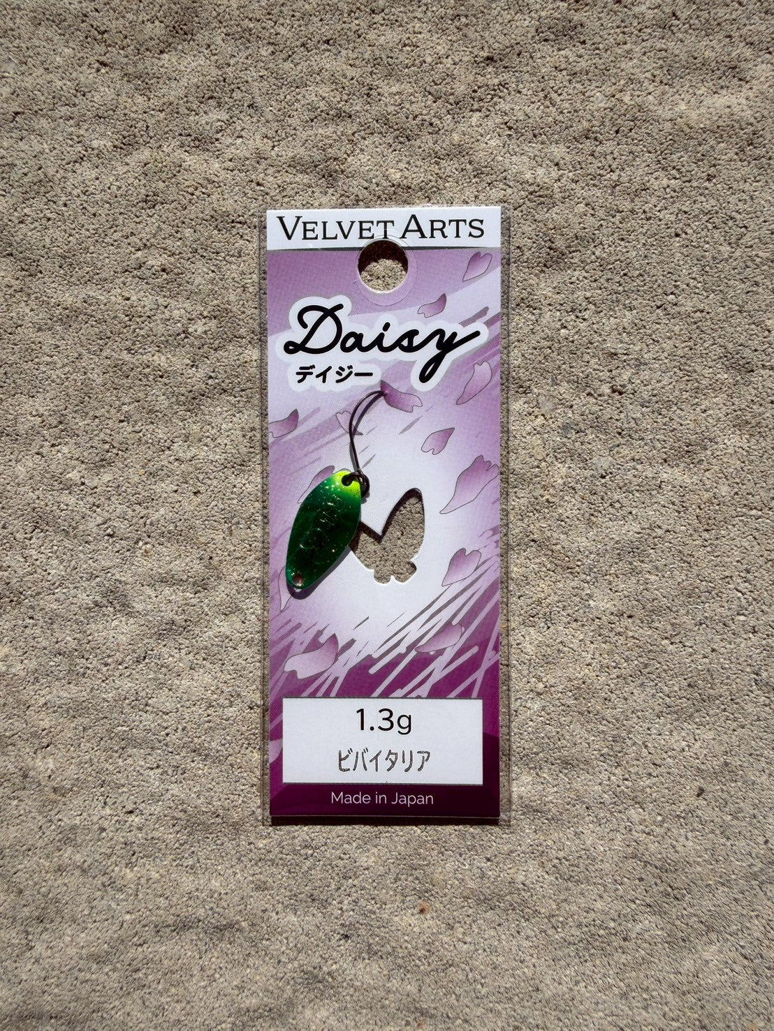 Daisy - VELVET ARTS