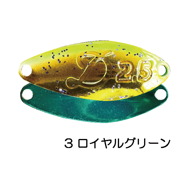 Daisy - VELVET ARTS