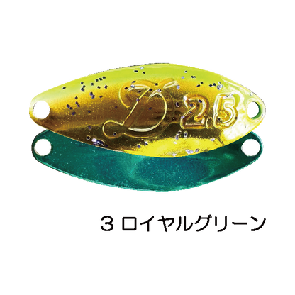 Daisy - VELVET ARTS
