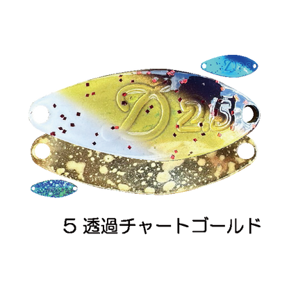 Daisy - VELVET ARTS