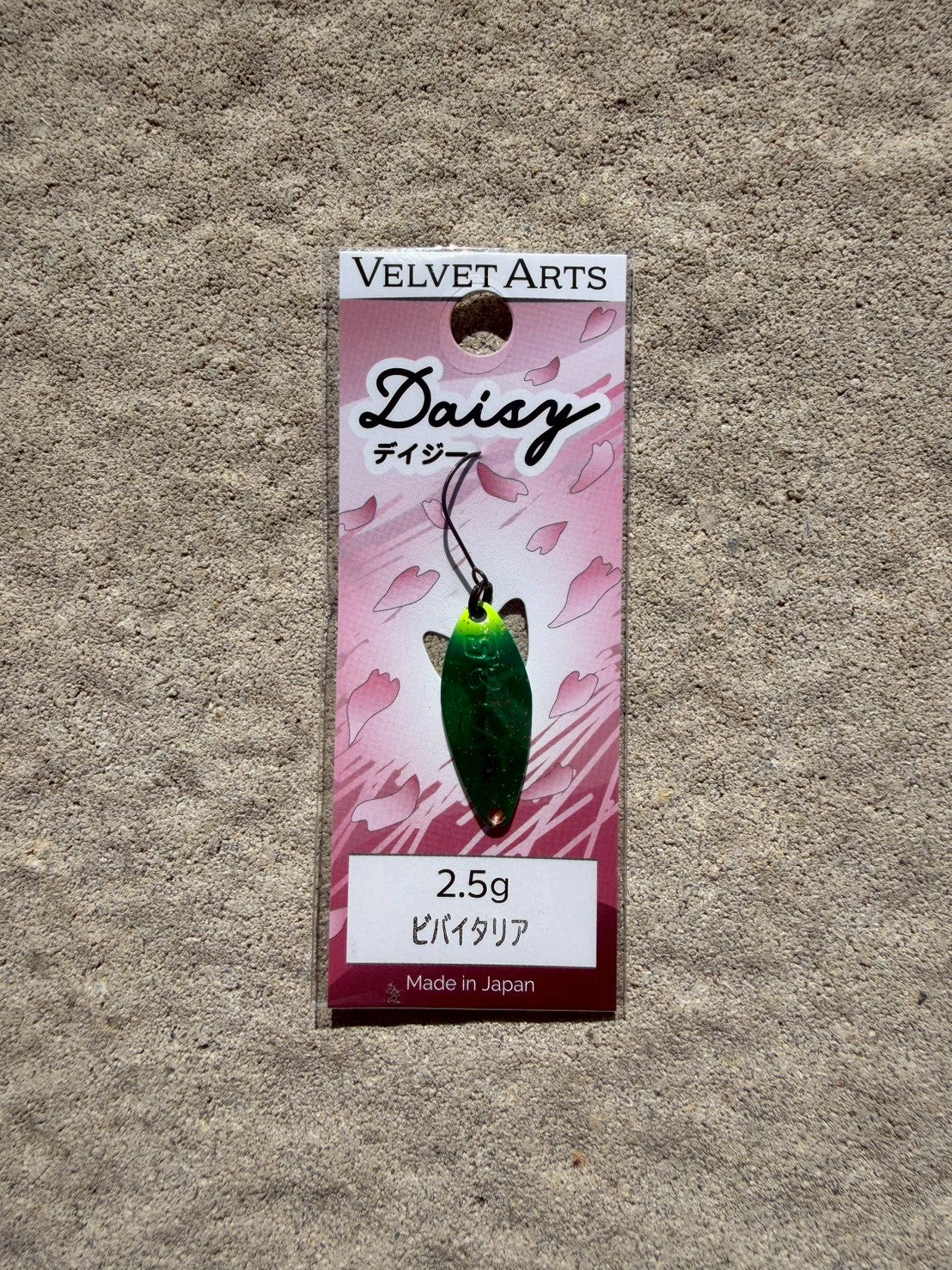Daisy - VELVET ARTS