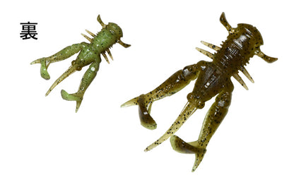 D2 HOG 2.0inch - DSTYLE