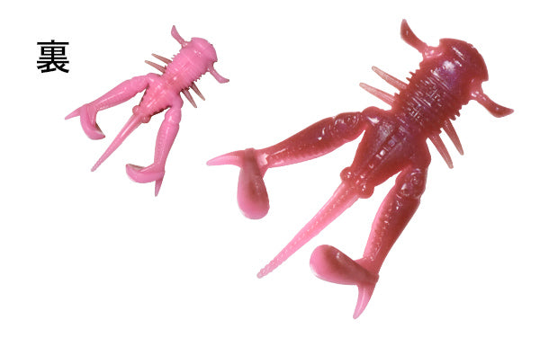 D2 HOG 2.0inch - DSTYLE