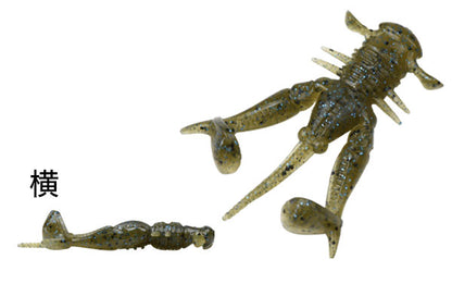 D2 HOG 2.0inch - DSTYLE