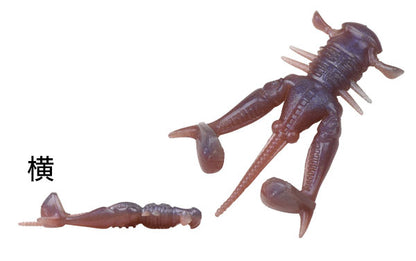 D2 HOG 2.0inch - DSTYLE