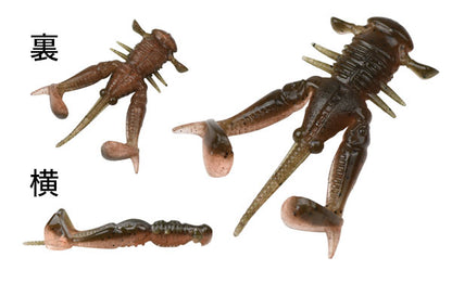 D2 HOG 2.0inch - DSTYLE