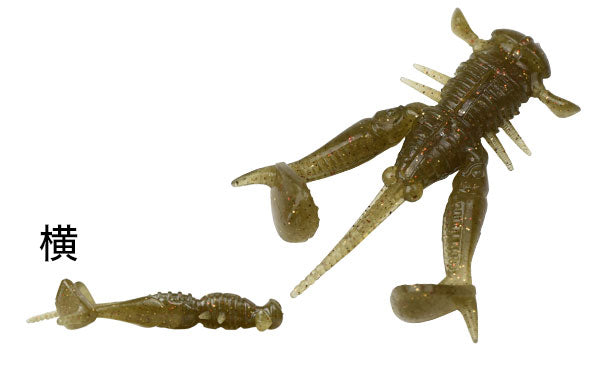 D2 HOG 2.0inch - DSTYLE