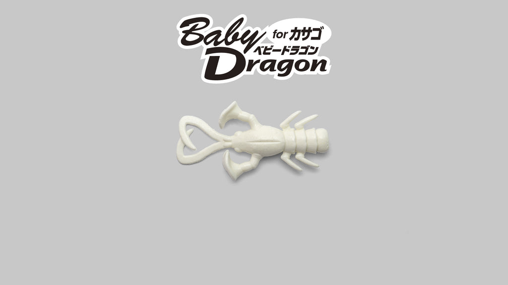 BABY DRAGON for ROCKFISH - JACKALL