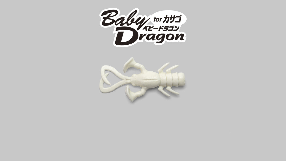 BABY DRAGON for ROCKFISH - JACKALL