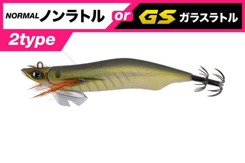 GEKIDAKI TR - JACKALL