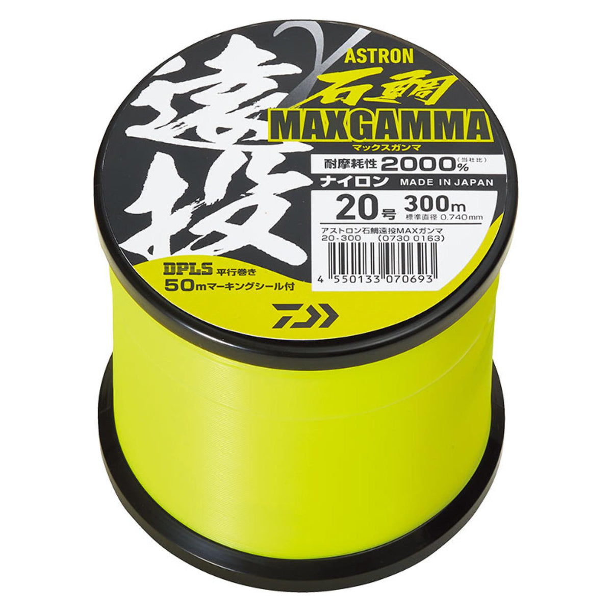 ASTRON ISHIDAI ENTO MAX GAMMA - DAIWA