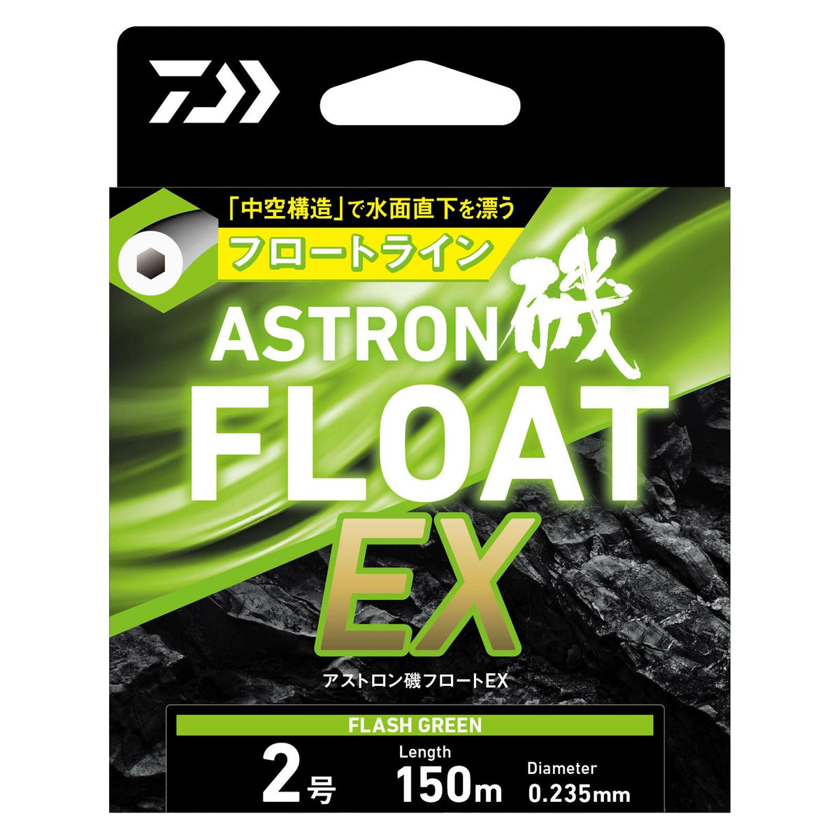 ASTRON ISO FLOAT EX - DAIWA