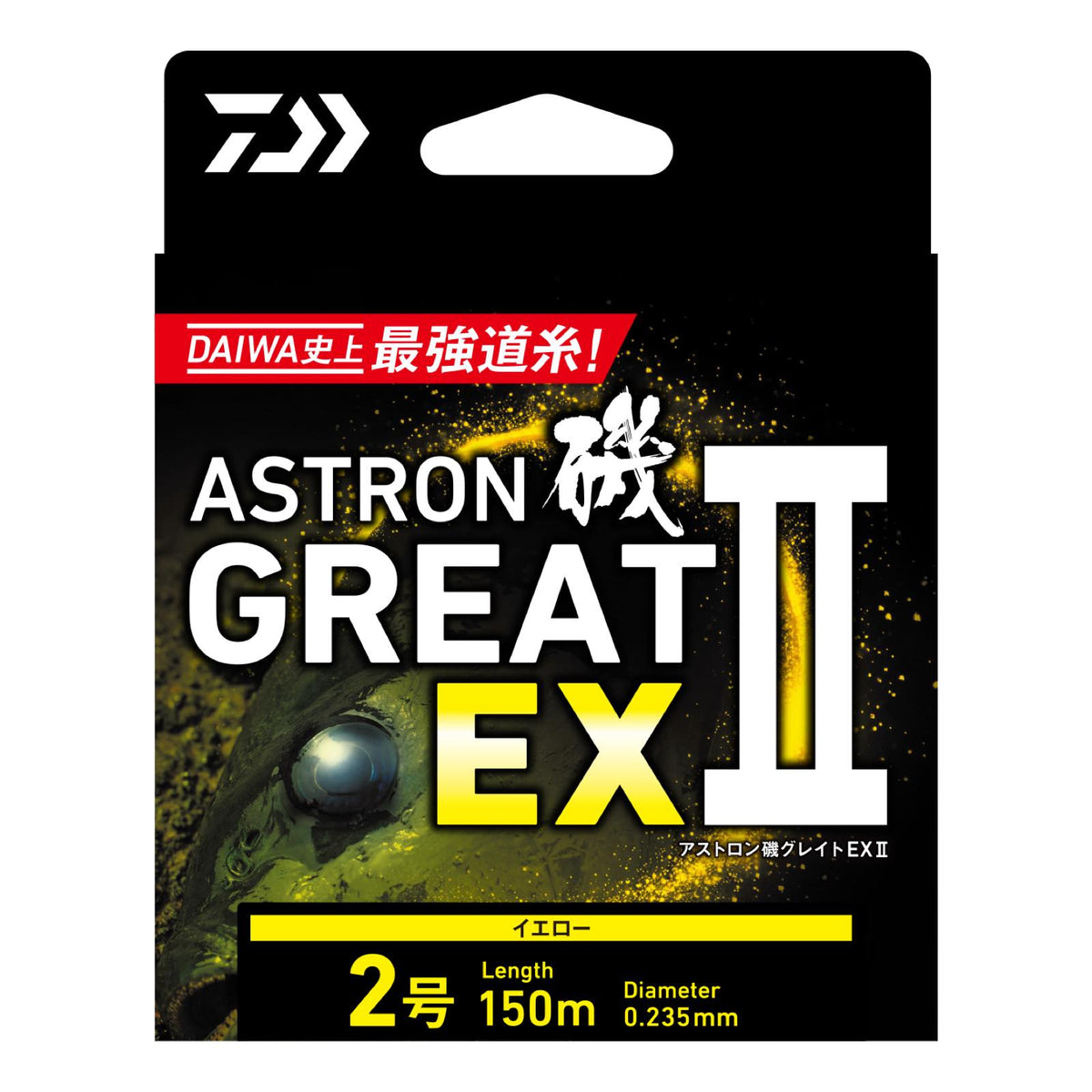 ASTRON ISO GREAT EX2 - DAIWA