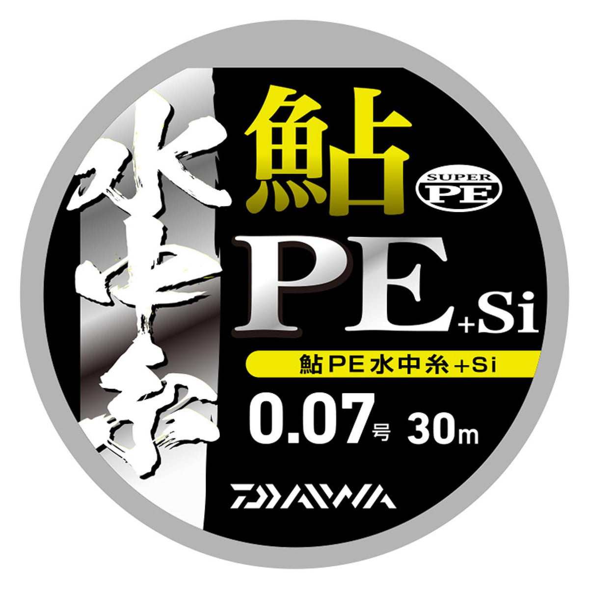 AYU PE SUICYUITO + si - DAIWA