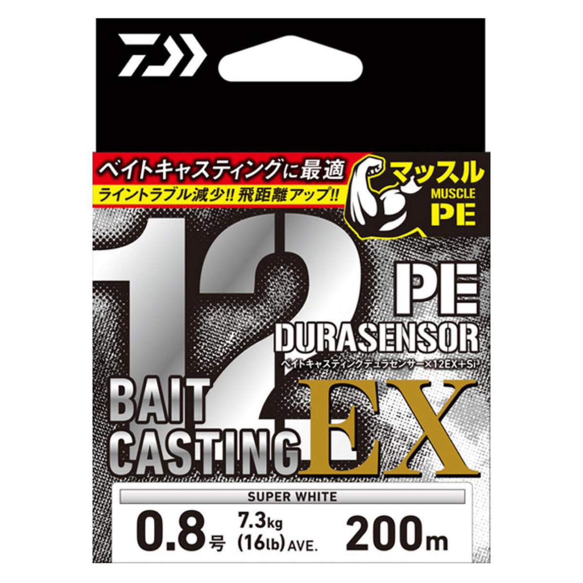 BAIT CASTING DURA SENSOR X 12EX+SI3 - DAIWA
