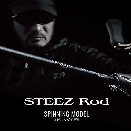 STEEZ SPINNING MODEL - DAIWA