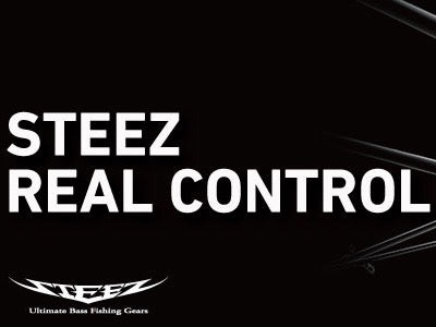 STEEZ REAL CONTROL - DAIWA