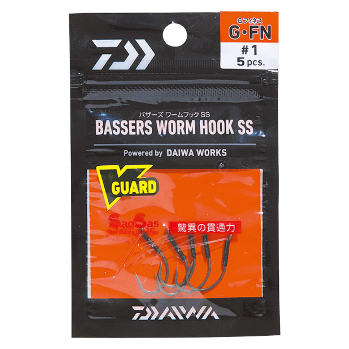 BASSERS WORM HOOK SS - DAIWA