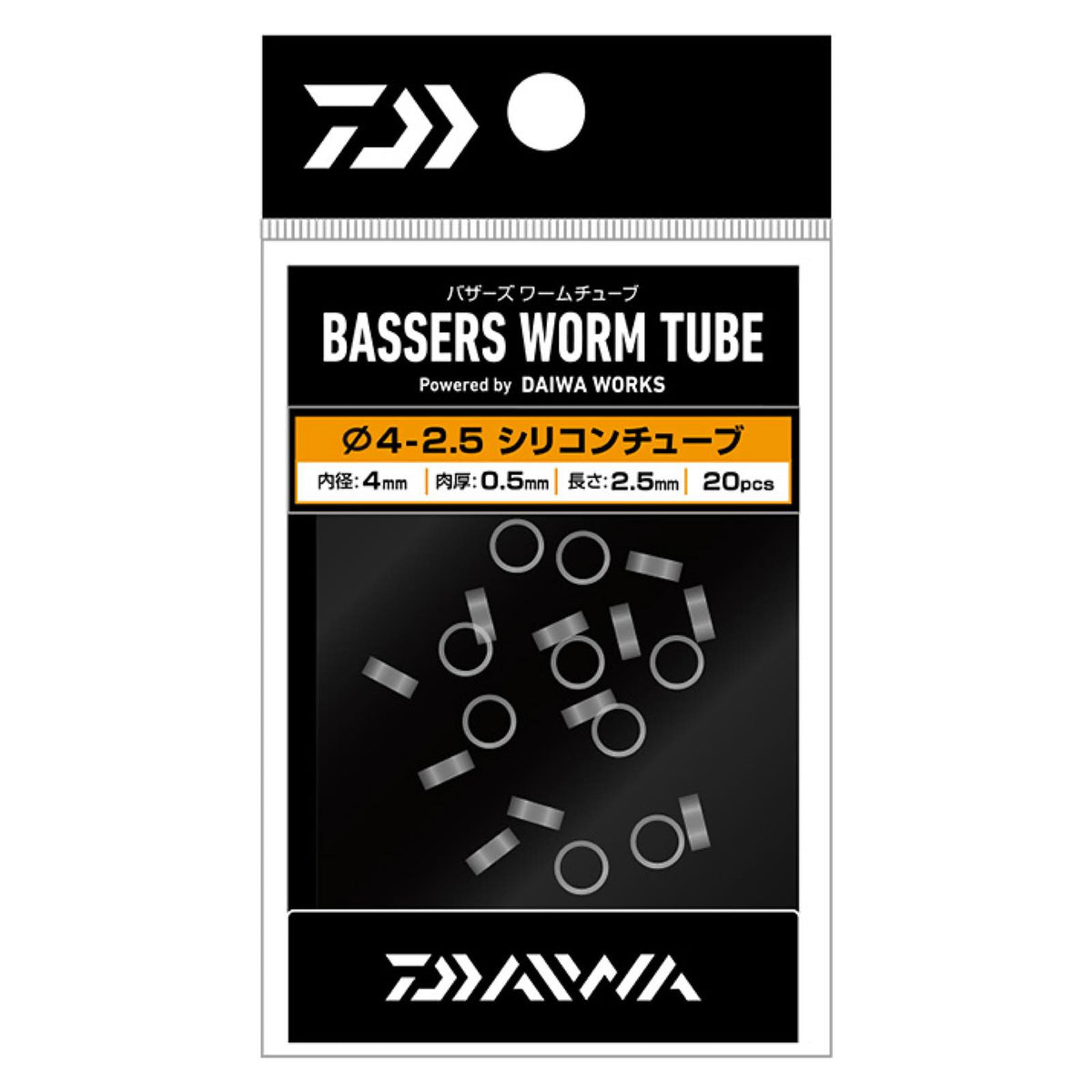 BASSERS WORM TUBE - DAIWA