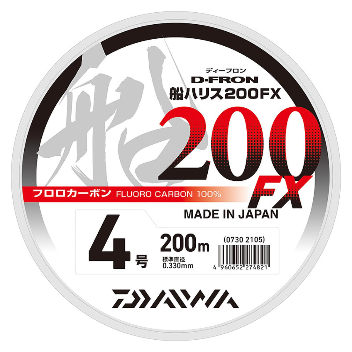 D-FRON FUNE HARISU 200FX - DAIWA