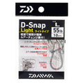 D-SNAP LIGHT - DAIWA