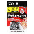 D SWIVEL TAKOEGI QUICK - DAIWA