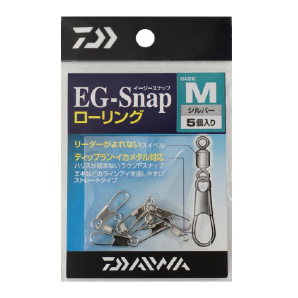 EG SNAP ROLLING - DAIWA
