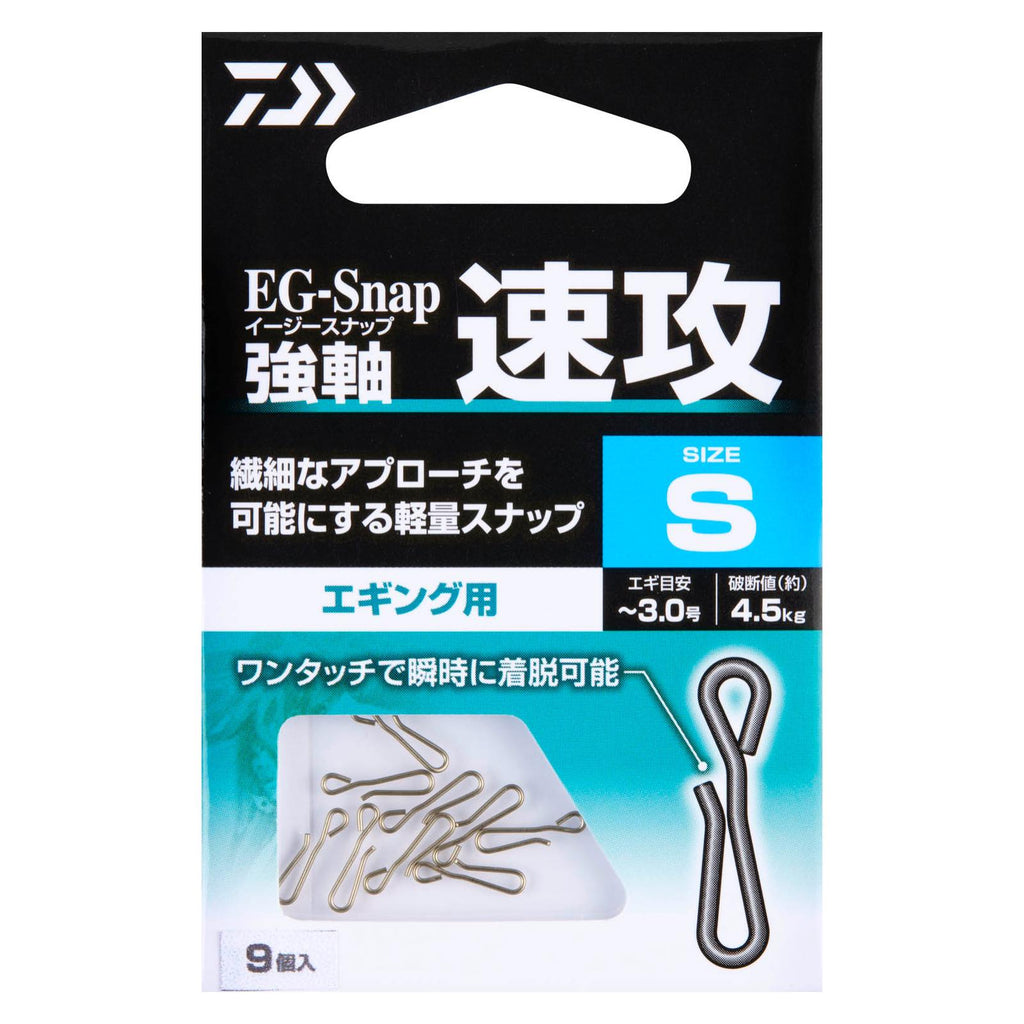 EG-SNAP TUYOJIKU SOKKOU - DAIWA