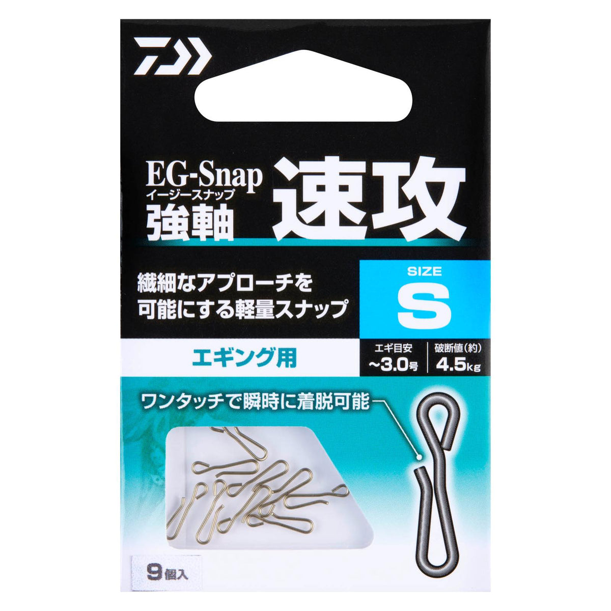 EG-SNAP TUYOJIKU SOKKOU - DAIWA