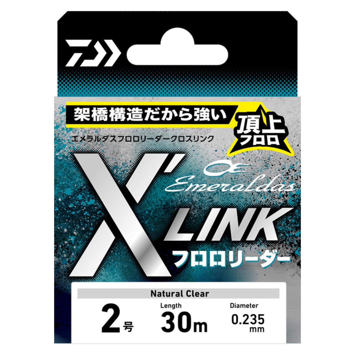 EMERALDAS FLUORO LEADER X'LINK - DAIWA