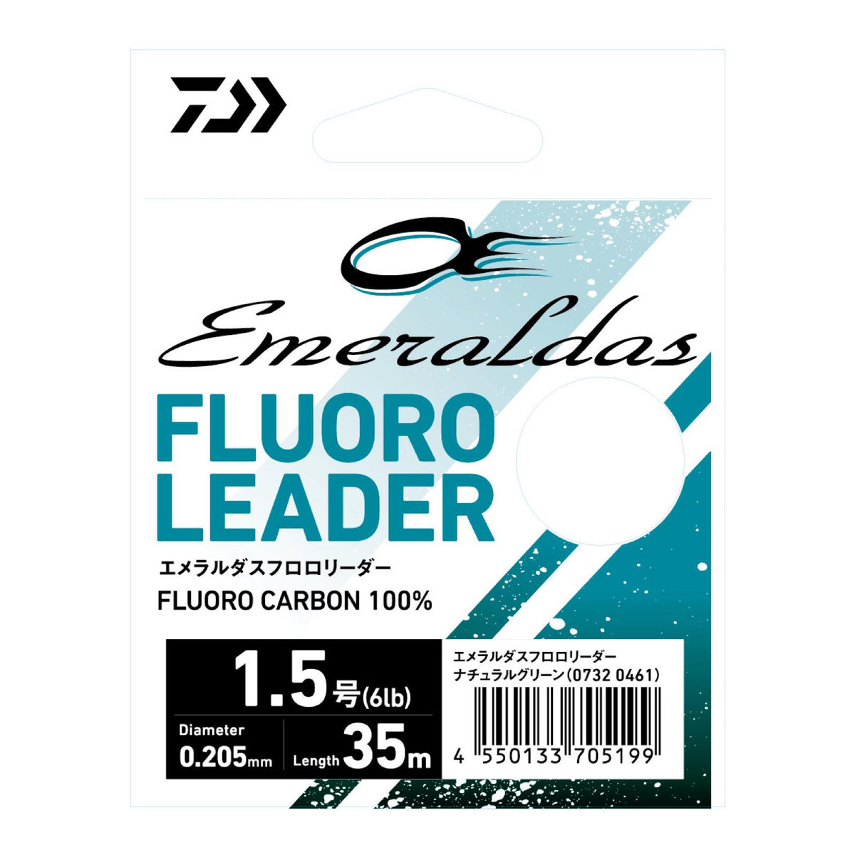 EMERALDAS FLUORO LEADER - DAIWA