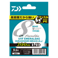 EMERALDAS UVF DURASENSOR×8 LD +Si2 - DAIWA