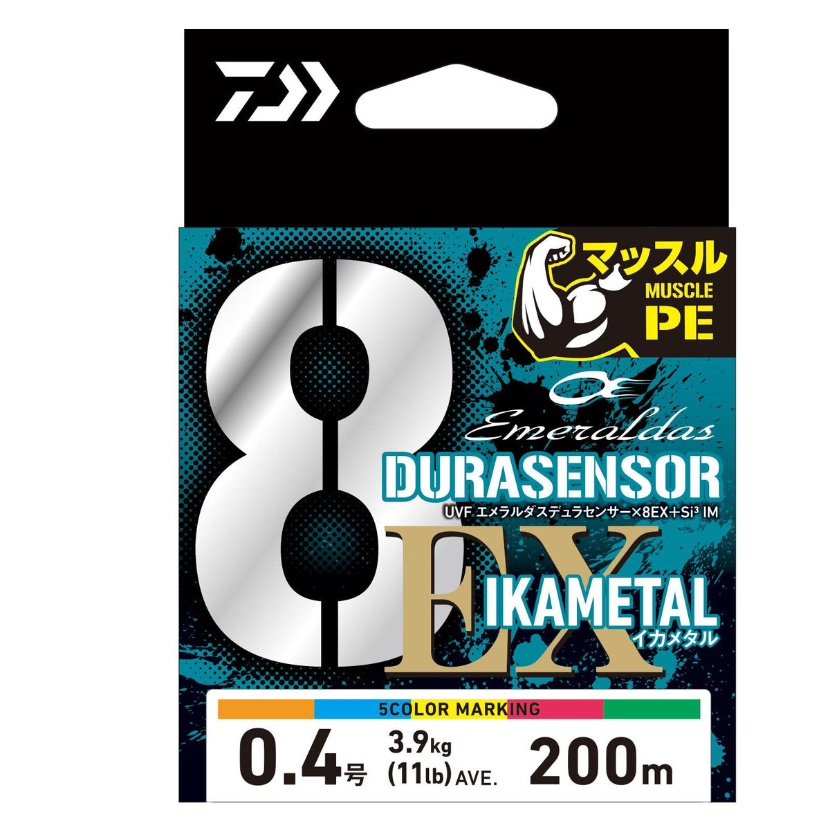 EMERALDAS UVF DURASENSOR X8EX+SI3 IM - DAIWA