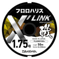 FLUORO HARISU X'LINK - DAIWA