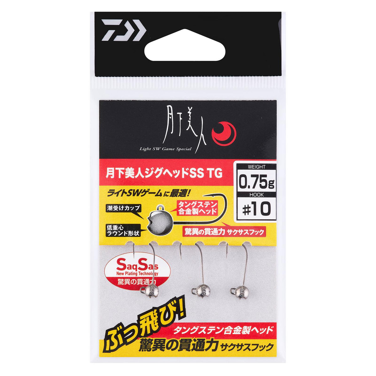GEKKA. JIGHEAD SS TG - DAIWA