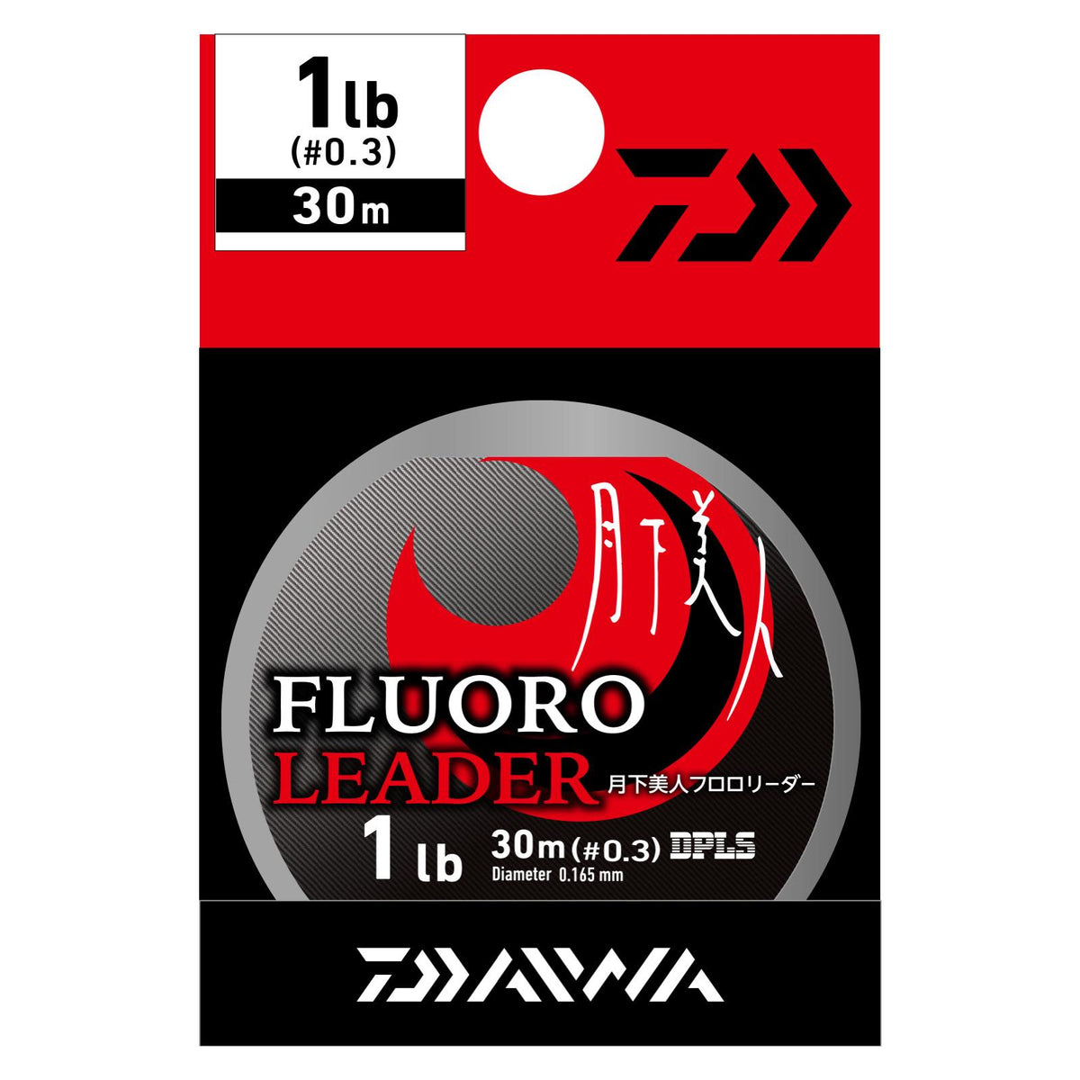 GEKKABIJIN FLUORO LEADER - DAIWA