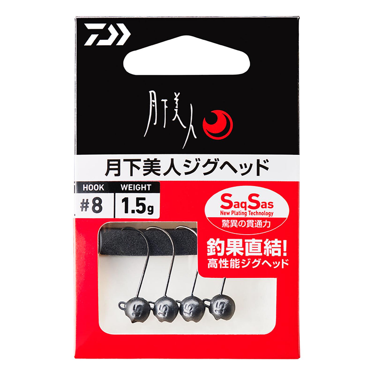 GEKKABIJIN JIGHEAD SS - DAIWA