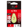 GEKKABIJIN TSUKINOSHIZUKU R - DAIWA
