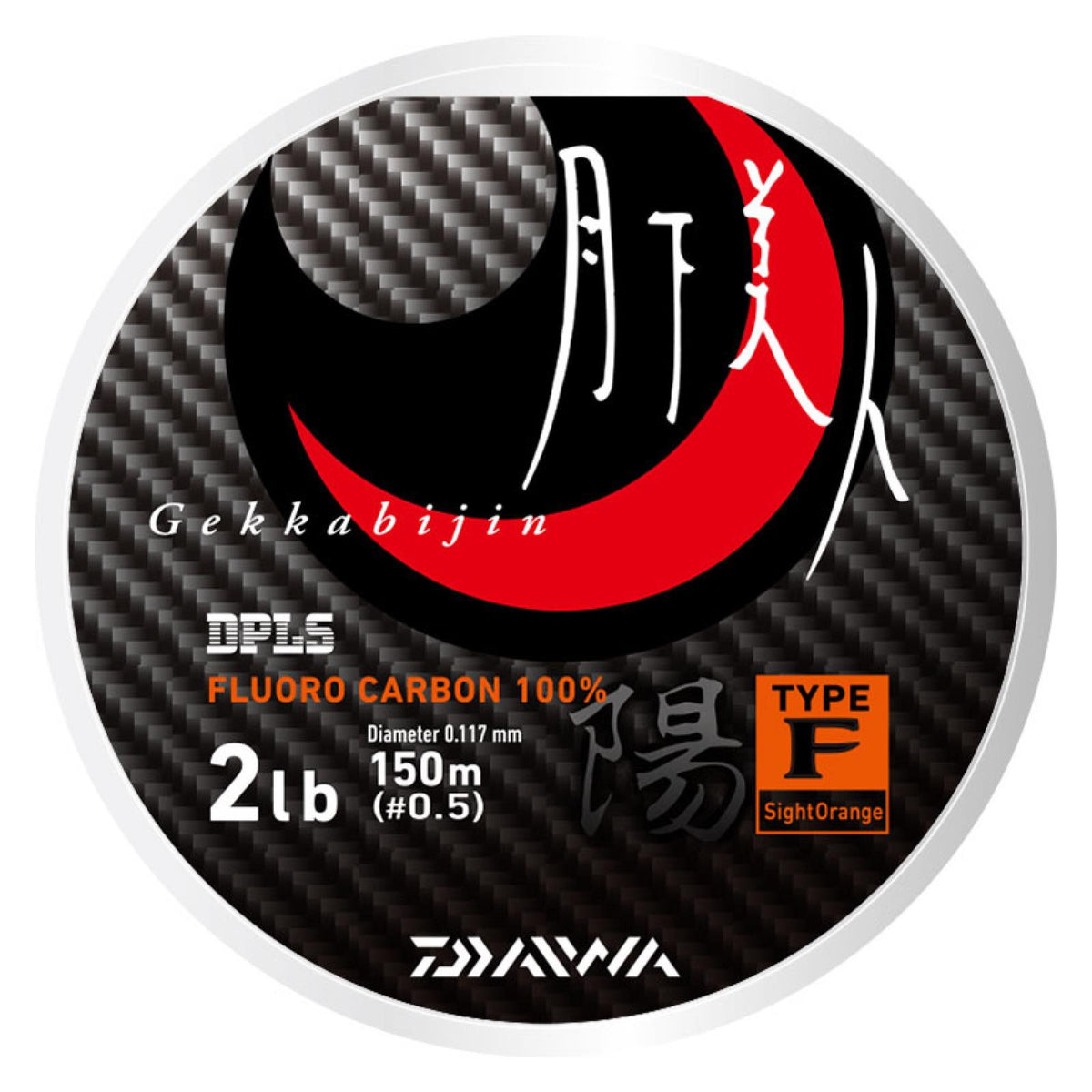 GEKKABIJIN TYPE-F YOU/IN - DAIWA