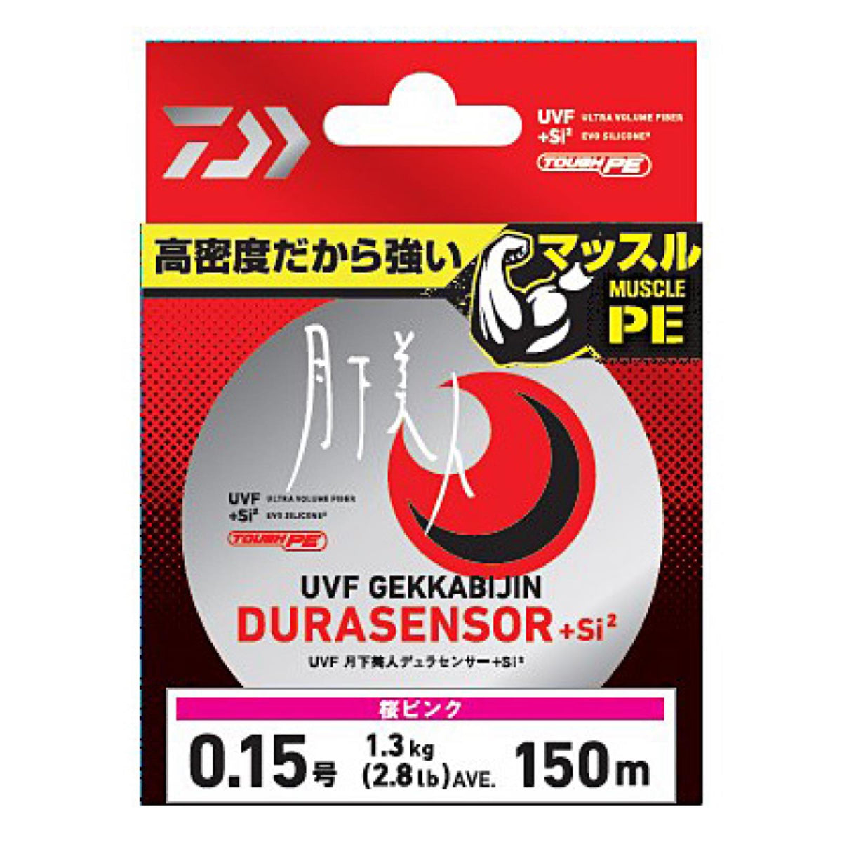 GEKKABIJIN UVF DURA SENSOR+Si2 - DAIWA