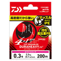 GEKKABIJIN UVF DURAHEAVY×4+1+Si2 - DAIWA
