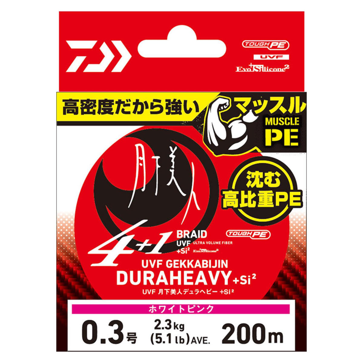 GEKKABIJIN UVF DURAHEAVY×4+1+Si2 - DAIWA