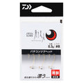 GEKKABIJIN VERTICON JIGHEAD - DAIWA