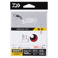 GEKKABIJIN VERTICON LEADER - DAIWA
