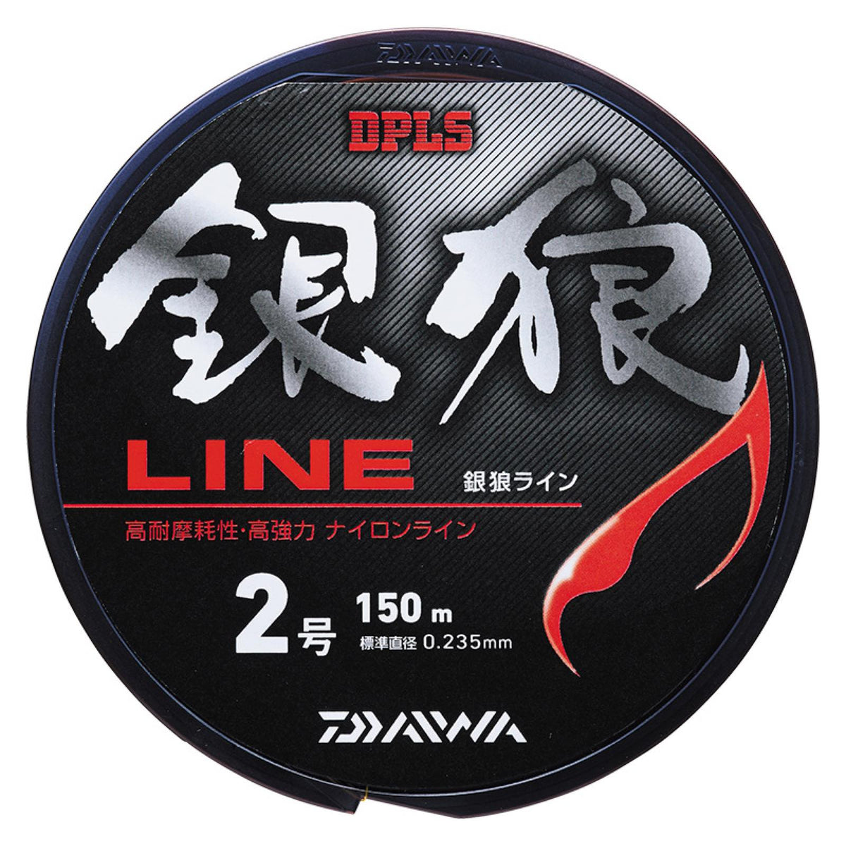 GINRO LINE - DAIWA