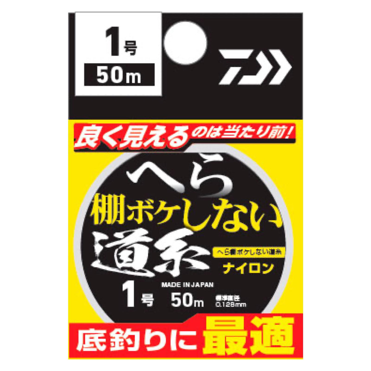 HERA TANABOKESHINAI MICHIITO - DAIWA