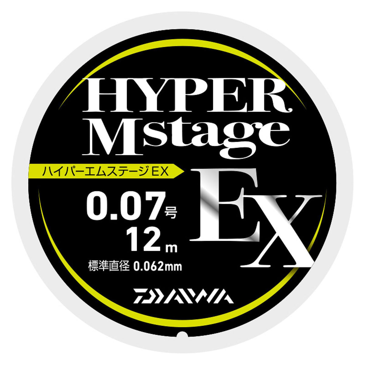 HYPER MSTAGE EX - DAIWA