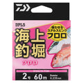 KAIJO TSURIBORI FLUORO STEALTH PINK - DAIWA