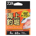 KAIJO TSURIBORI NYLON MARKING - DAIWA