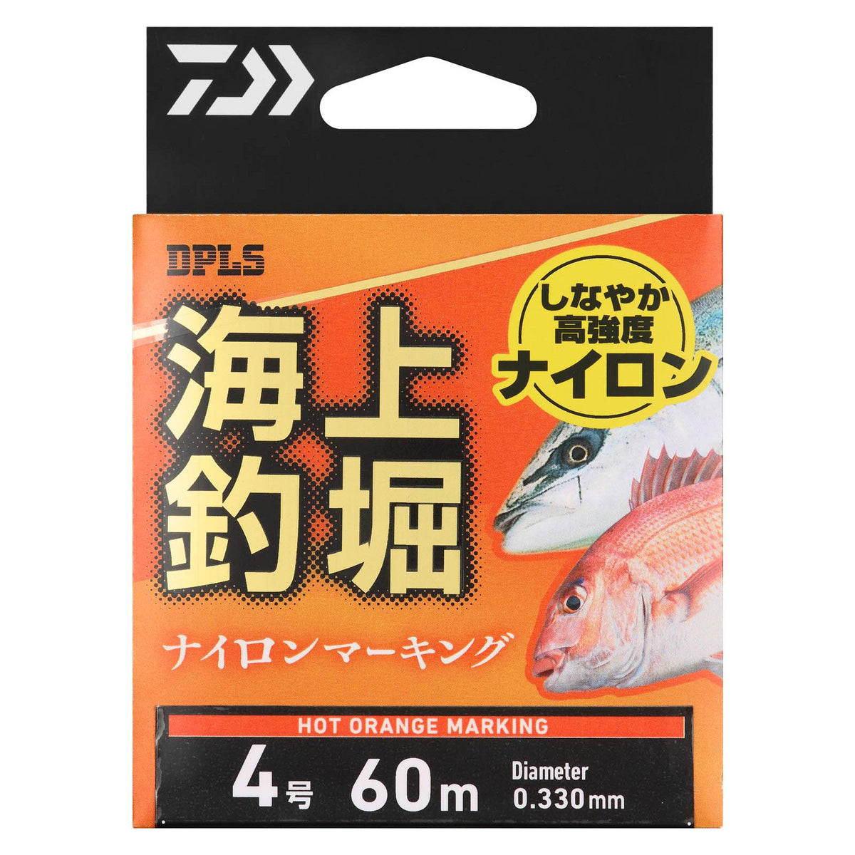 KAIJO TSURIBORI NYLON MARKING - DAIWA